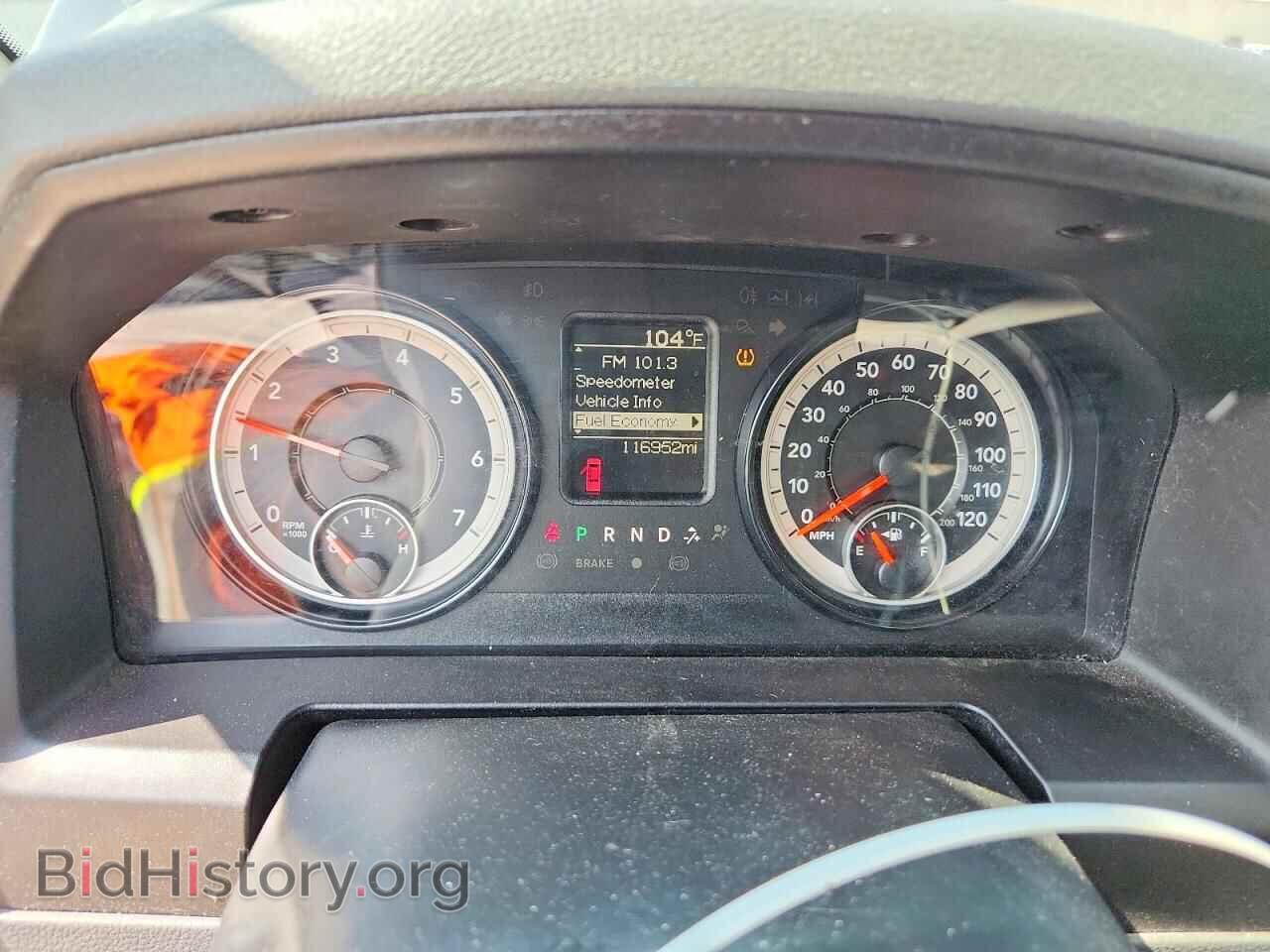 2018 RAM 1500 - VIN: 1C6RR6FG2JS325086 - Photo 9