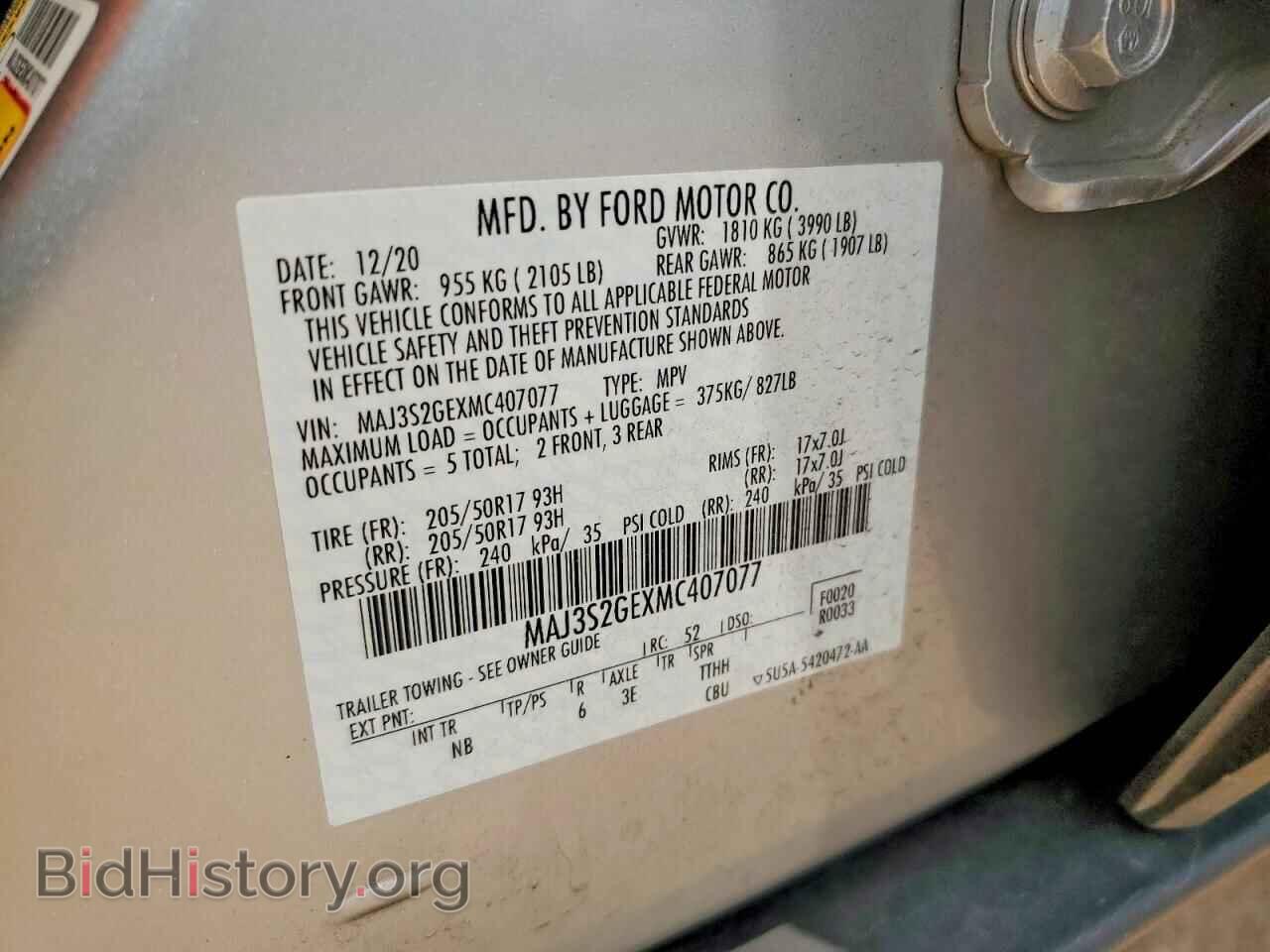 2021 FORD ECOSPORT - VIN: MAJ3S2GEXMC407077 - Photo 14