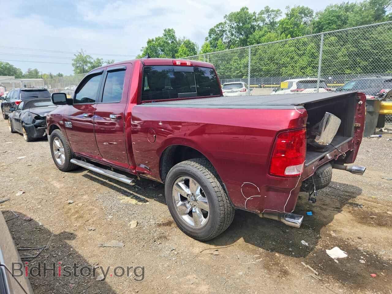 2016 RAM 1500 - VIN: 1C6RR7GT0GS353074 - Фото 2