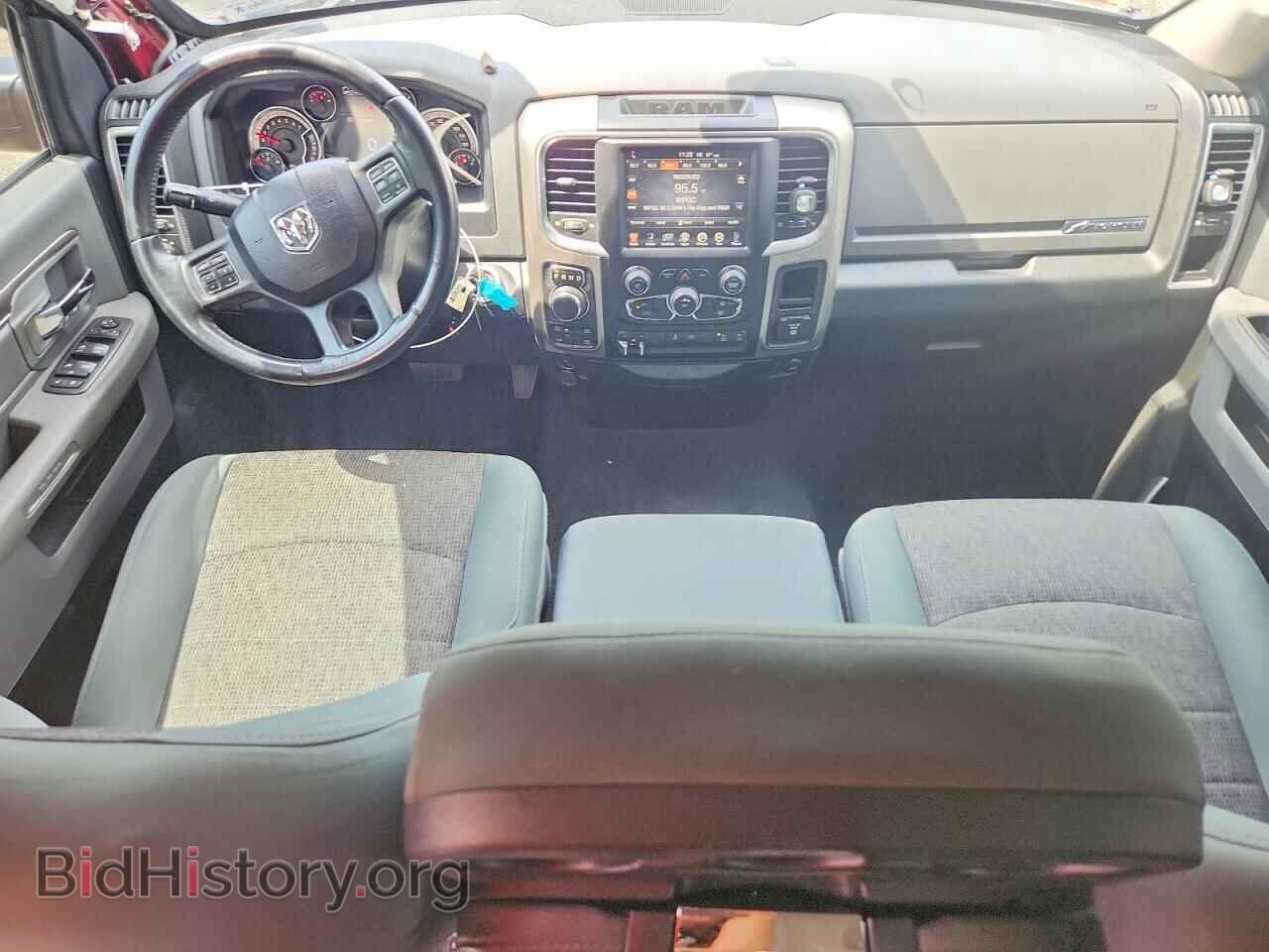 2016 RAM 1500 - VIN: 1C6RR7GT0GS353074 - Фото 8