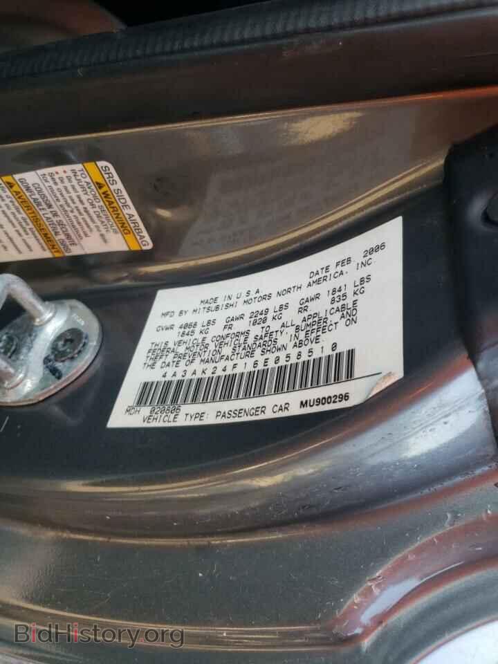 2006 MITSUBISHI ECLIPSE - VIN: 4A3AK24F16E058510 - Фото 10
