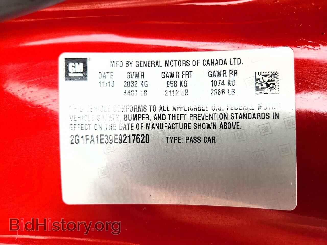 2014 CHEVROLET CAMARO - VIN: 2G1FA1E39E9217620 - Фото 13