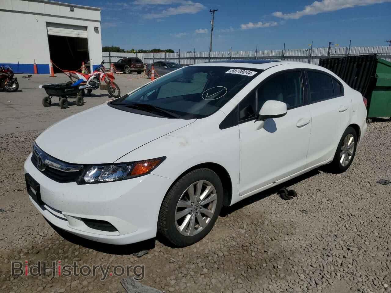 Фотография 19XFB2F8XCE320306 - HONDA CIVIC 2012