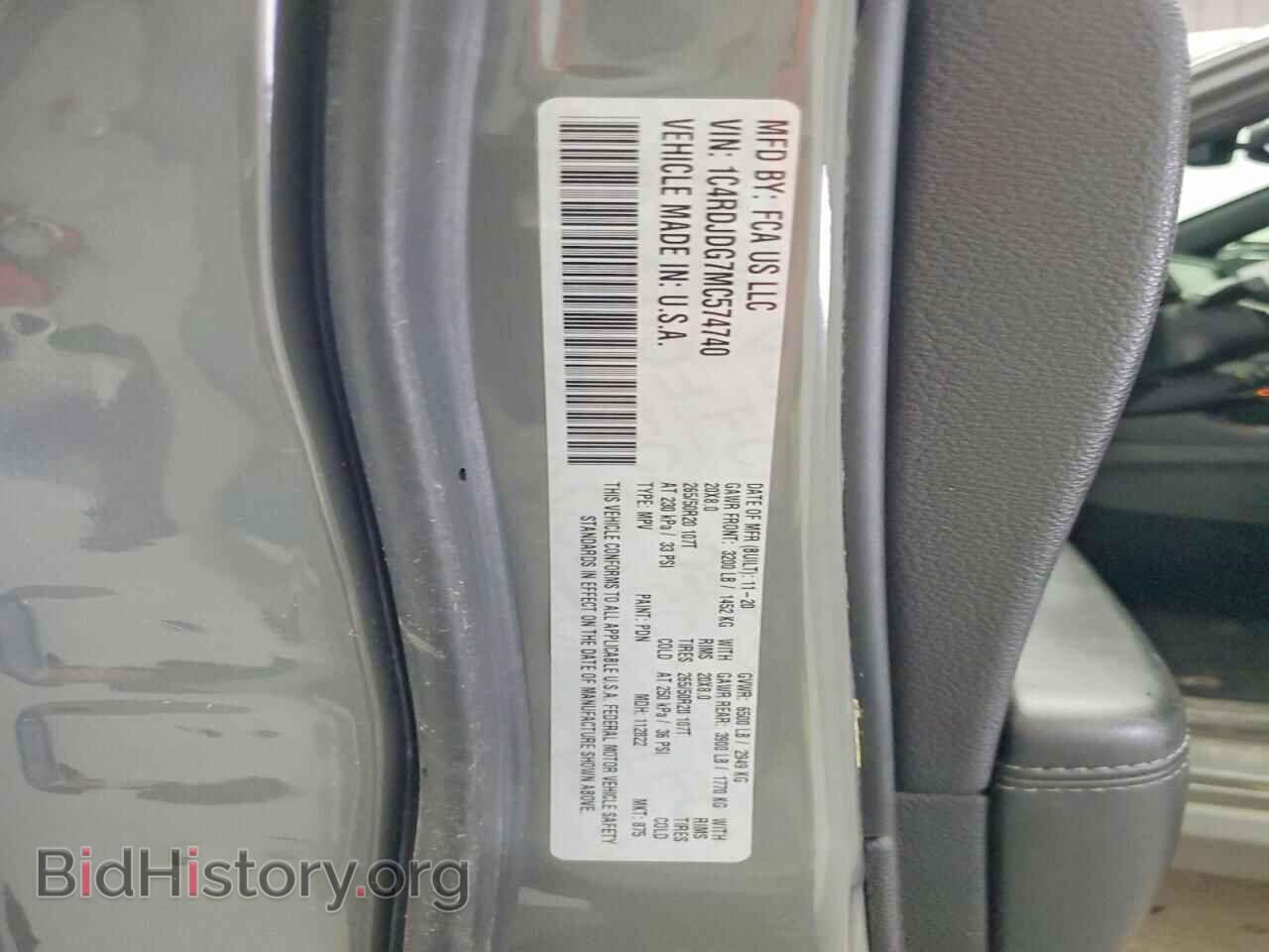 2021 DODGE DURANGO - VIN: 1C4RDJDG7MC574740 - Photo 12