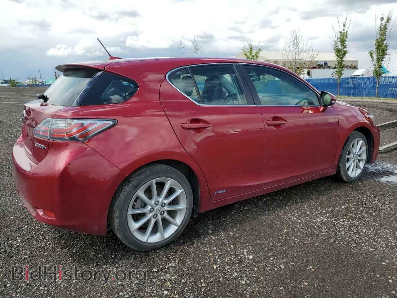 2012 LEXUS CT 200 - VIN: JTHKD5BH9C2053882 - Фото 3