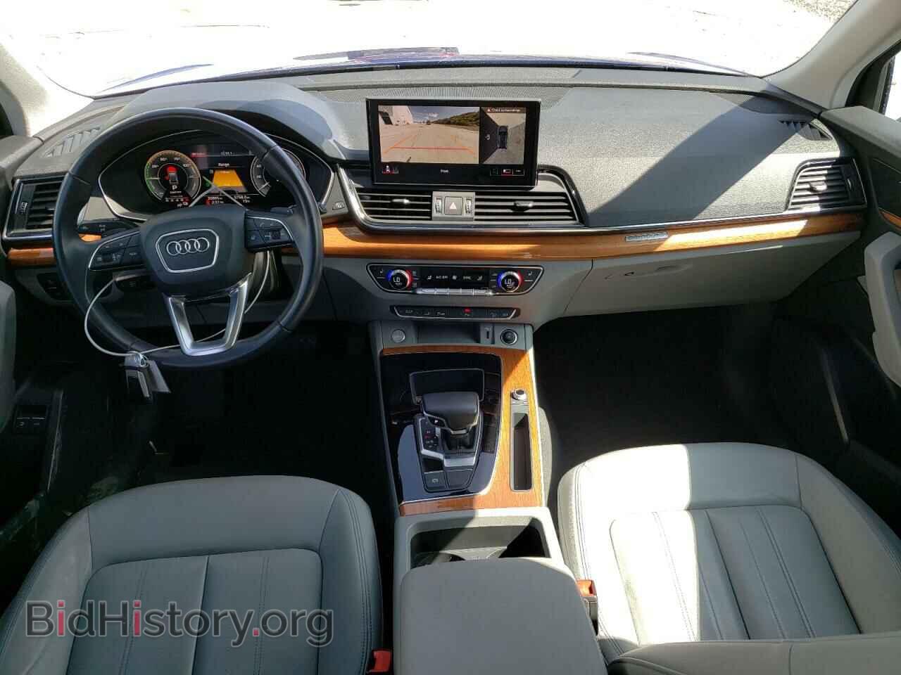 2021 AUDI Q5 - VIN: WA1E2AFY3M2019035 - Фото 8