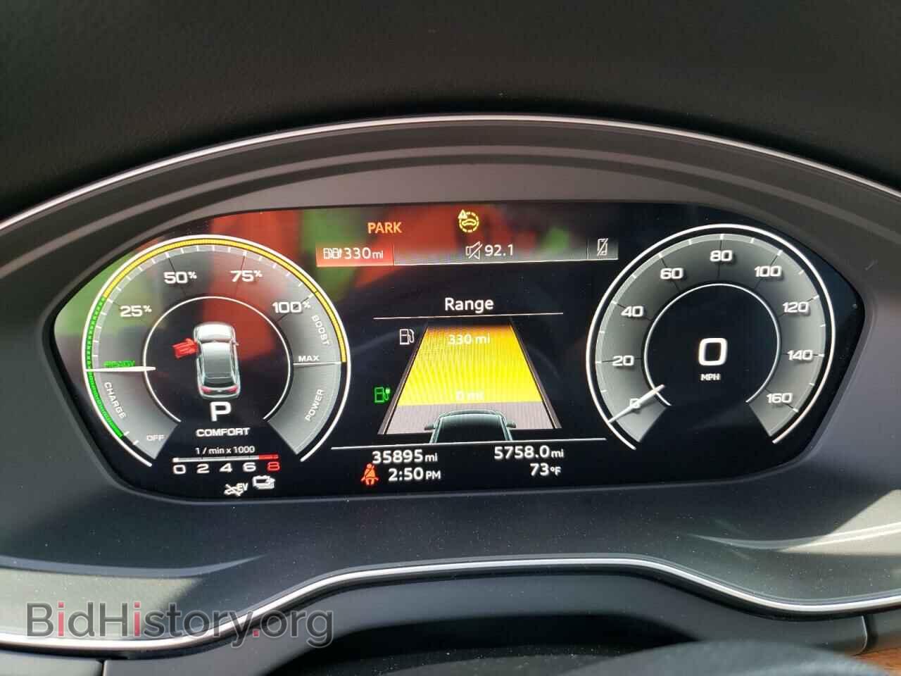 2021 AUDI Q5 - VIN: WA1E2AFY3M2019035 - Фото 9