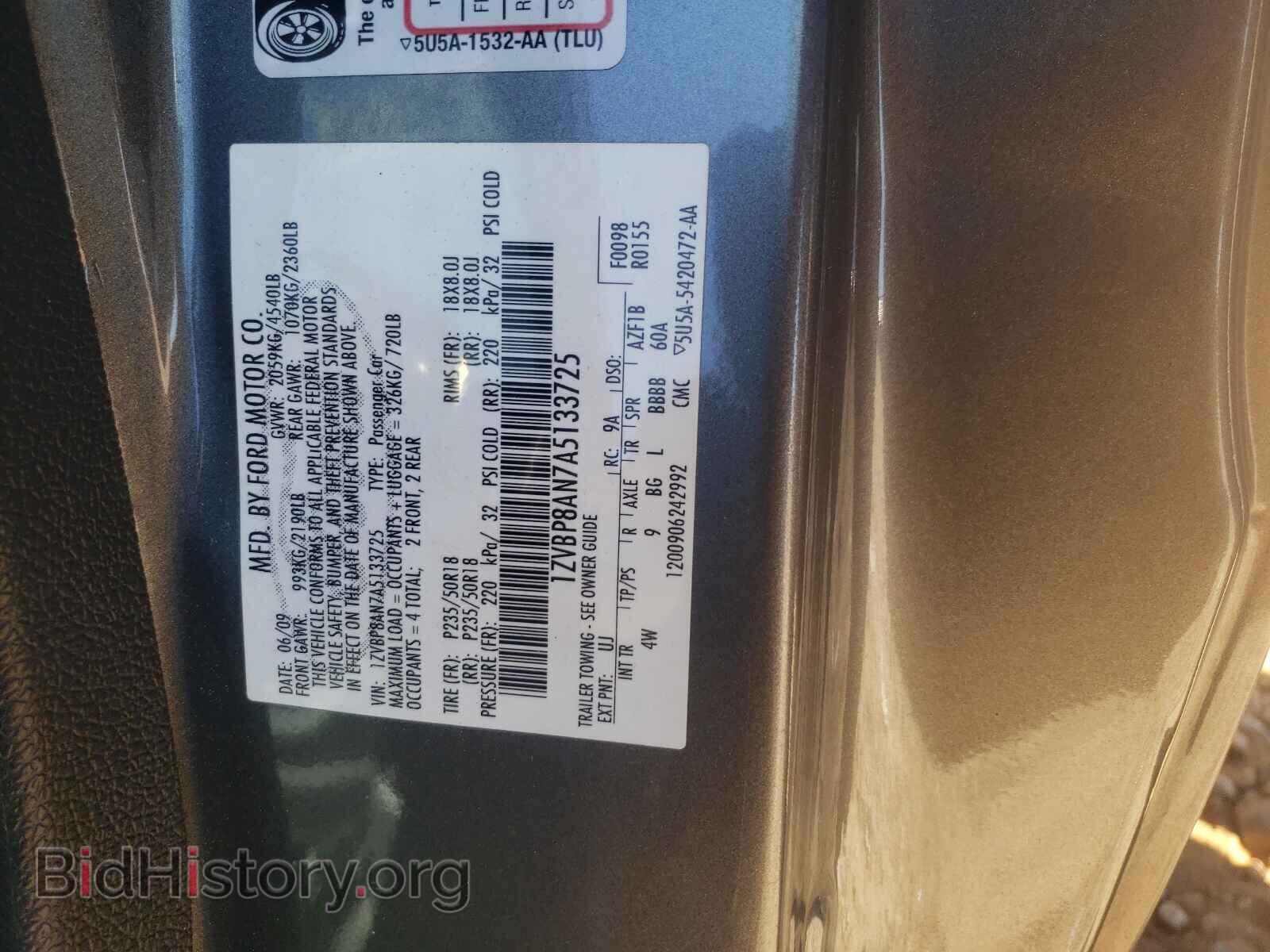 2010 FORD MUSTANG - VIN: 1ZVBP8AN7A5133725 - Фото 10