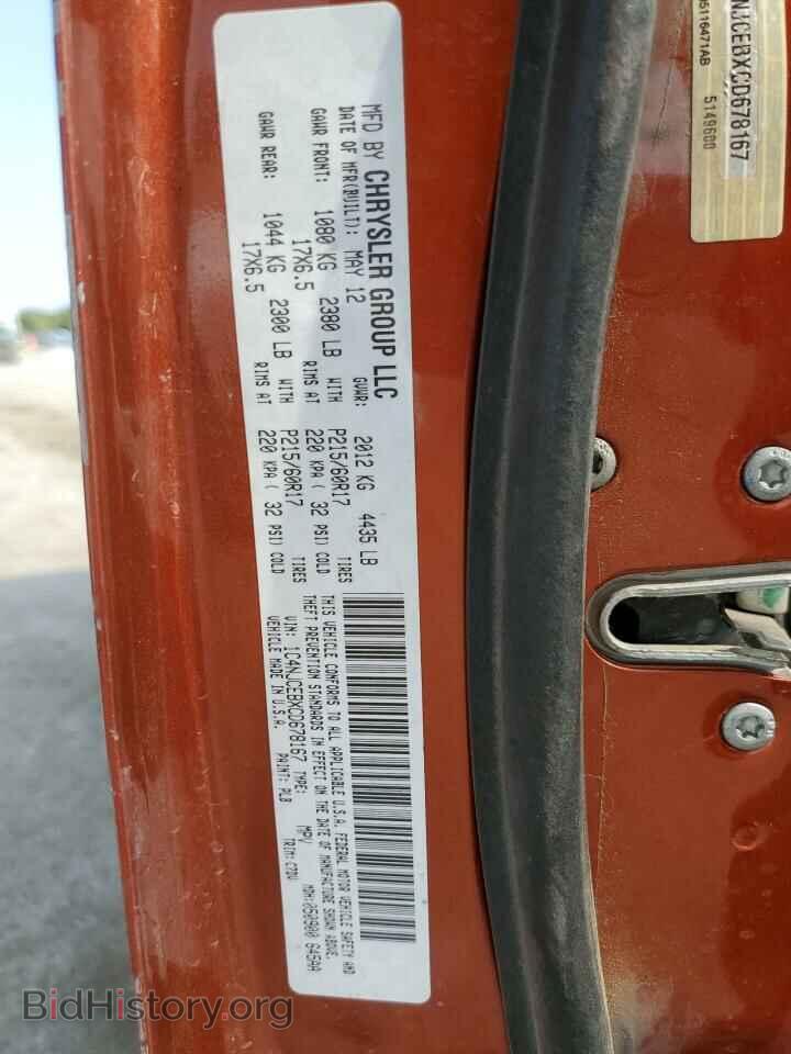 2012 JEEP COMPASS - VIN: 1C4NJCEBXCD678167 - Photo 10