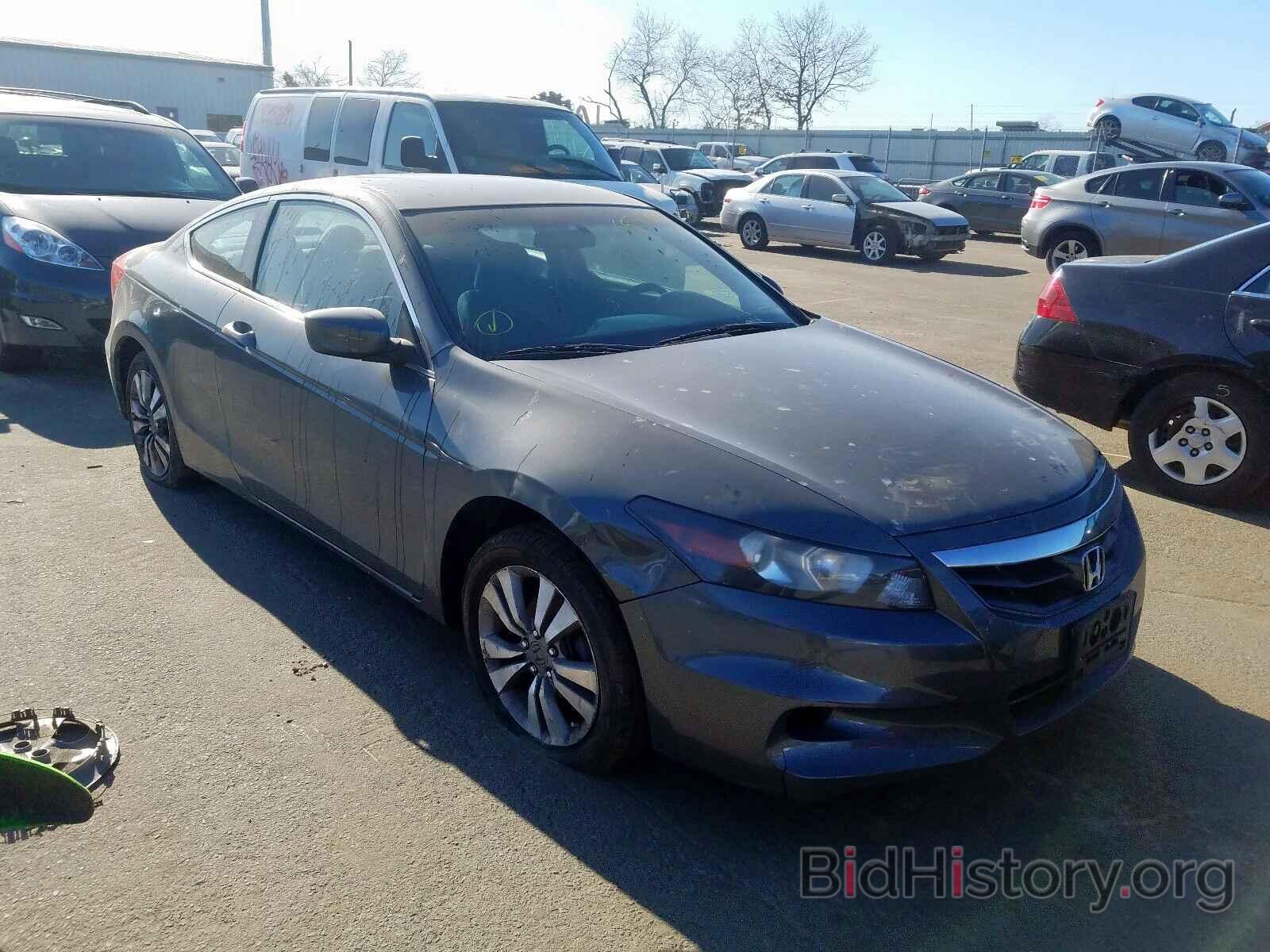 Photo 1HGCS1B31CA018155 - HONDA ACCORD 2012