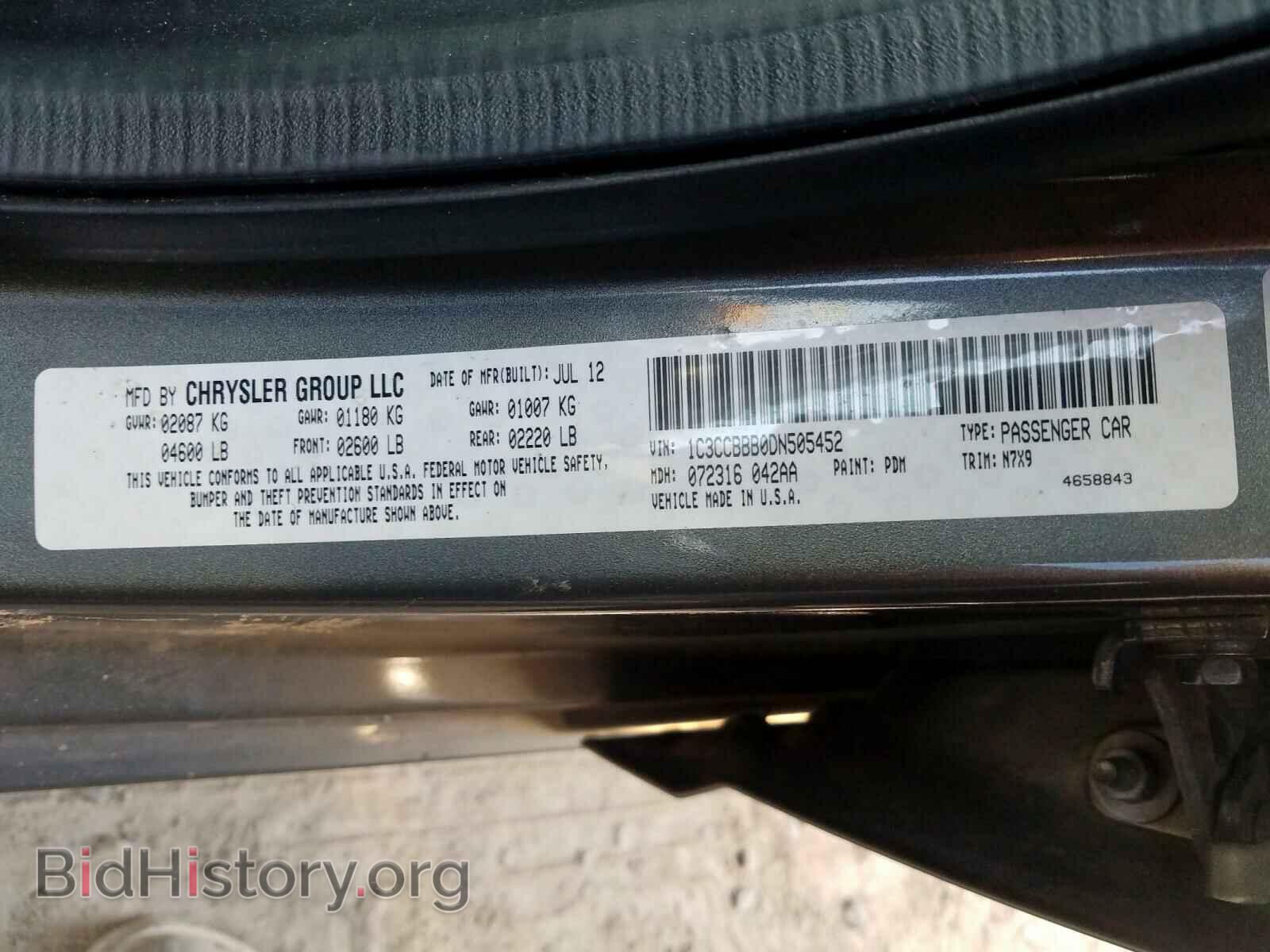 2013 CHRYSLER 200 - VIN: 1C3CCBBB0DN505452 - Фото 10