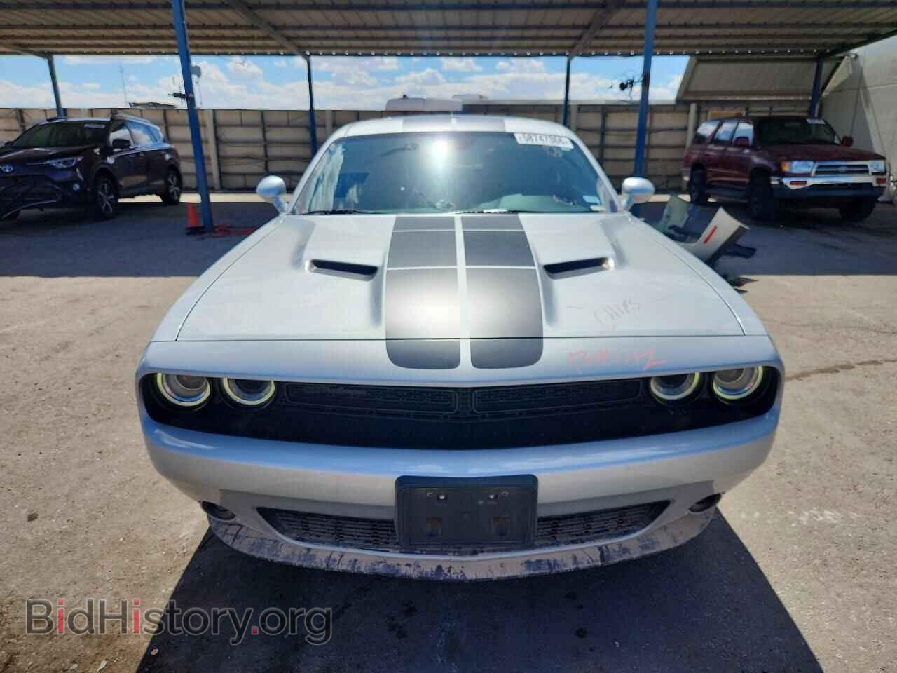 2023 DODGE CHALLENGER - VIN: 2C3CDZAG3PH637654 - Photo 5