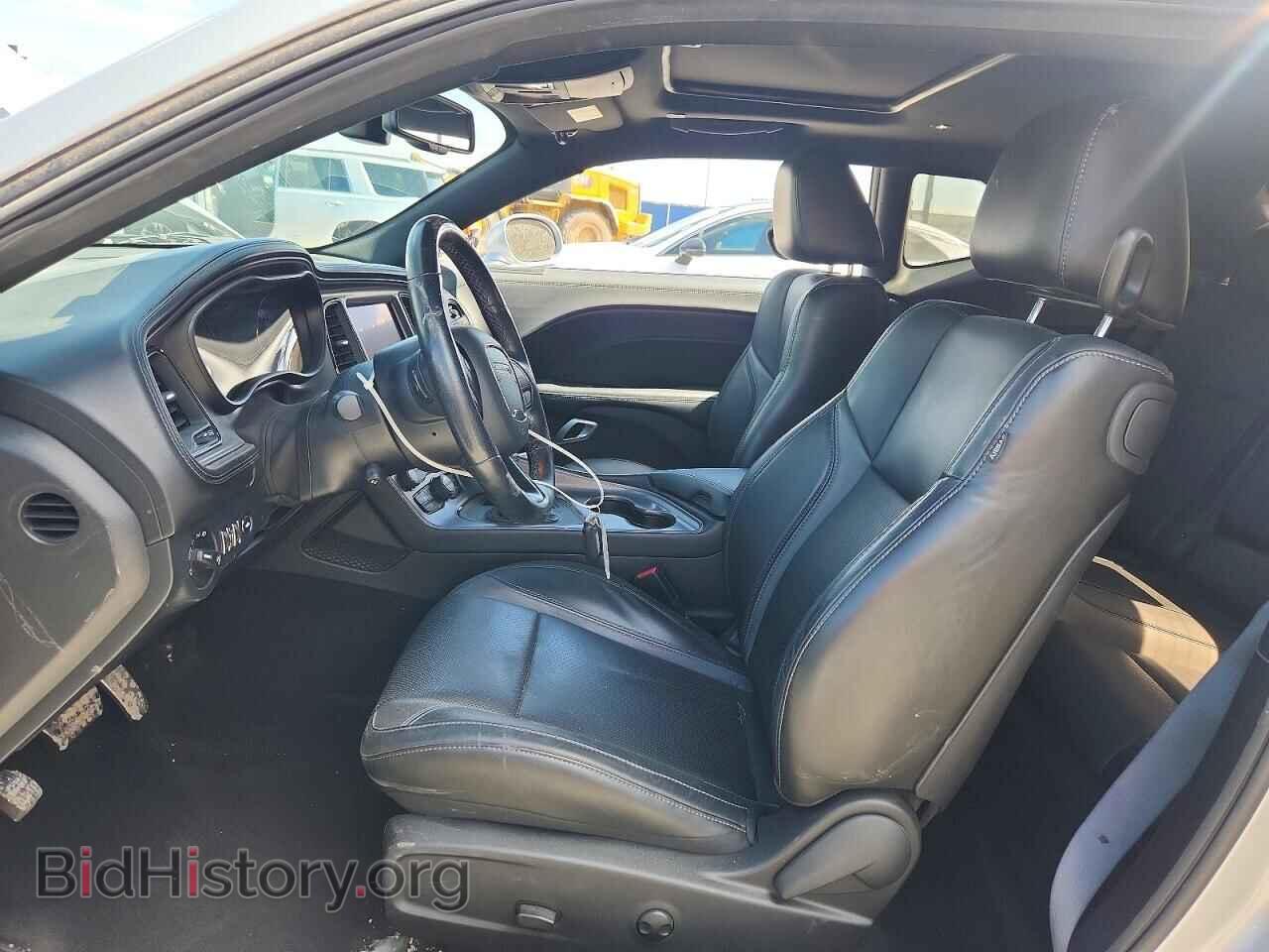 2023 DODGE CHALLENGER - VIN: 2C3CDZAG3PH637654 - Photo 7