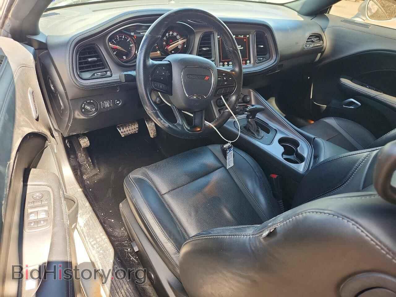 2023 DODGE CHALLENGER - VIN: 2C3CDZAG3PH637654 - Photo 8