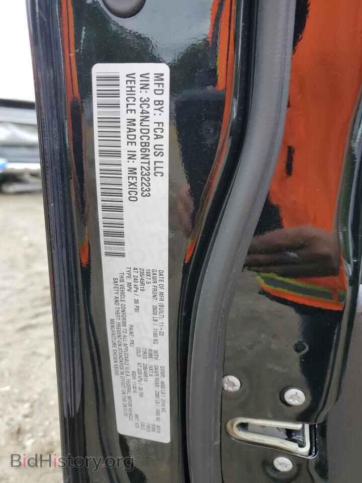 2022 JEEP COMPASS - VIN: 3C4NJDCB6NT232233 - Фото 13