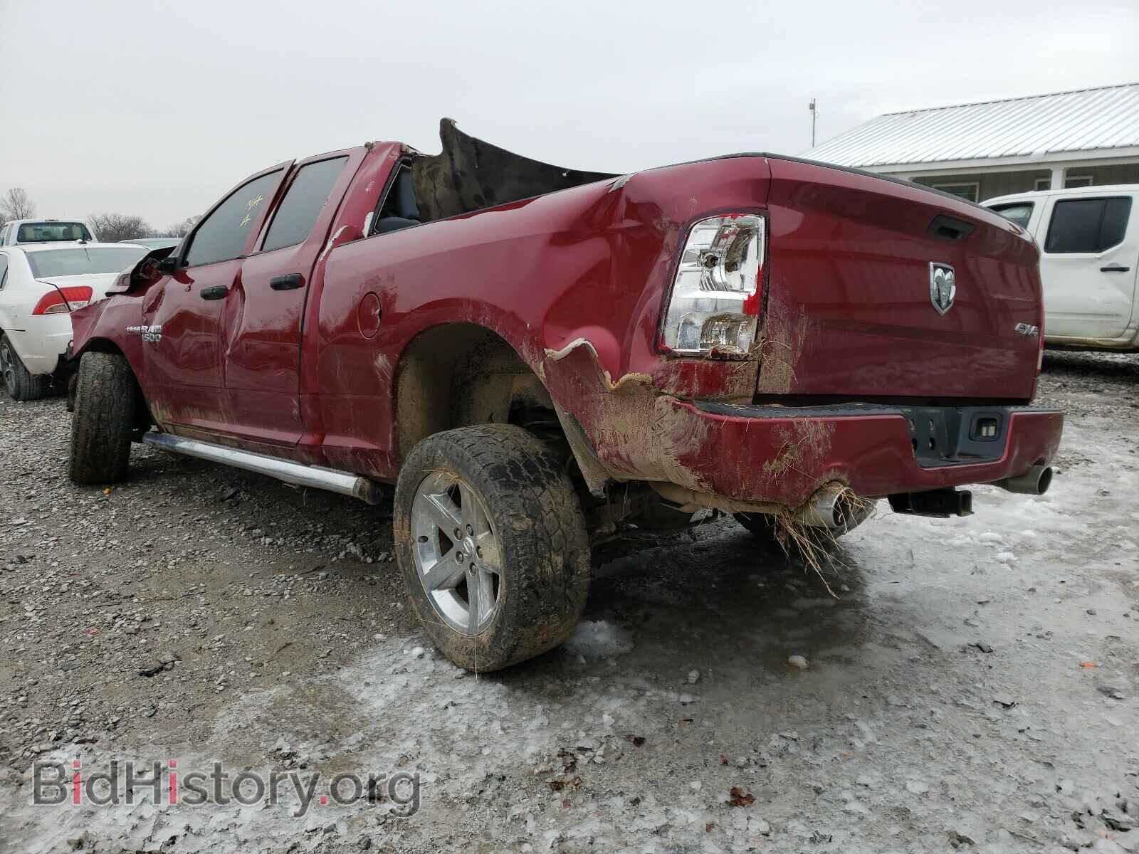 2014 RAM 1500 - VIN: 1C6RR7FT8ES308074 - Photo 3