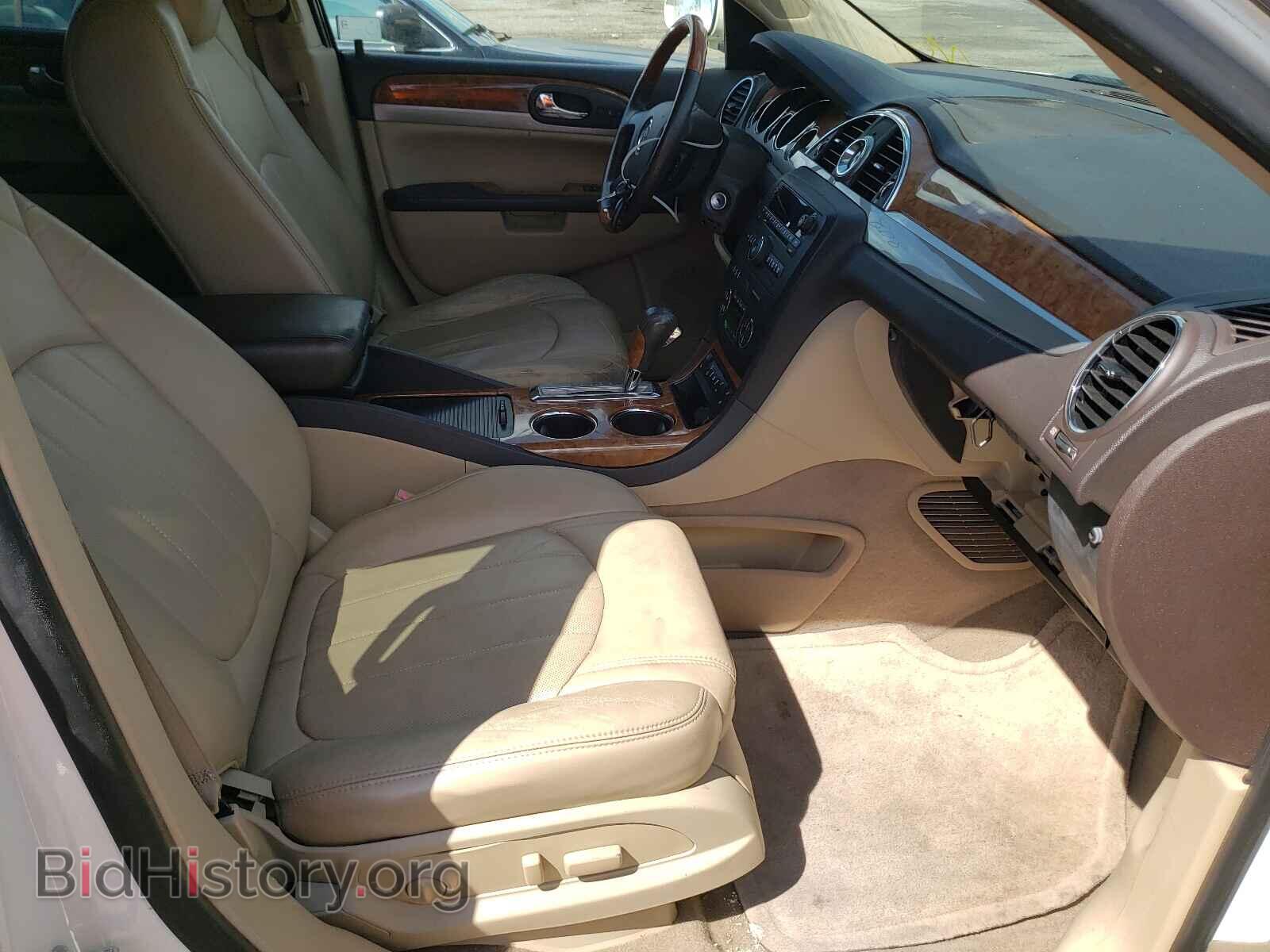 2011 BUICK ENCLAVE - VIN: 5GAKRBEDXBJ161346 - Фото 5