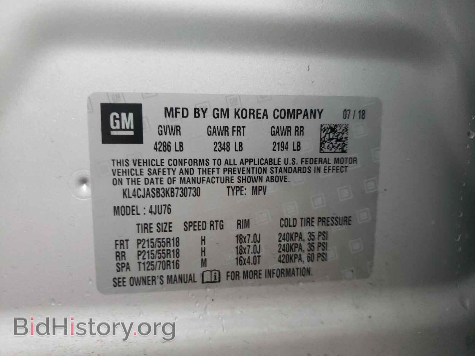 2019 BUICK ENCORE - VIN: KL4CJASB3KB730730 - Фото 10