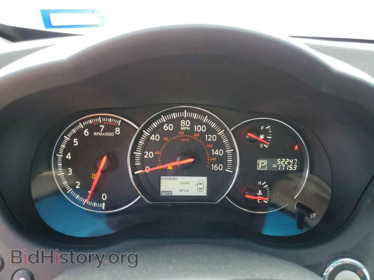 2014 NISSAN MAXIMA - VIN: 1N4AA5AP3EC913213 - Фото 9