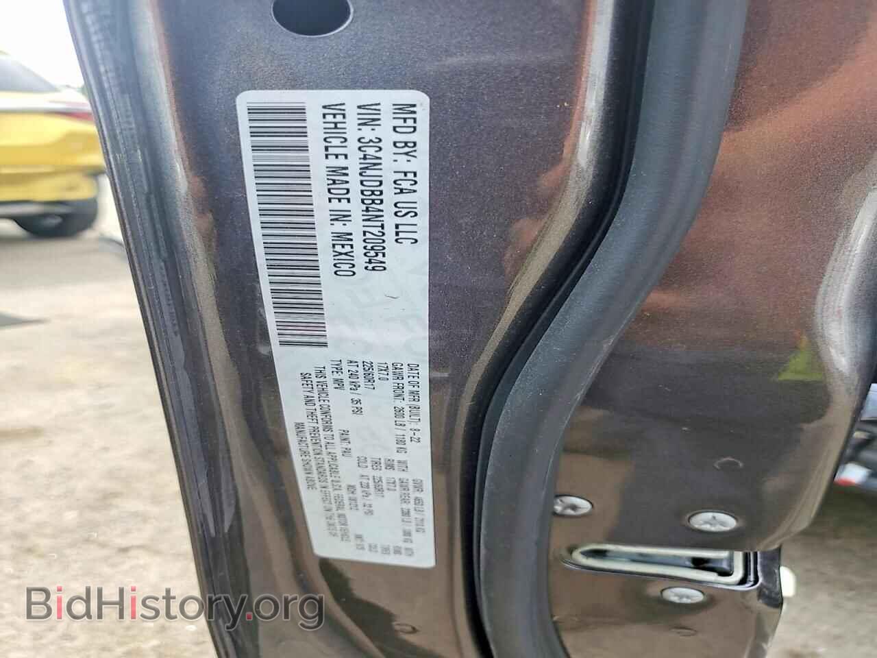 2022 JEEP COMPASS - VIN: 3C4NJDBB4NT209549 - Photo 14