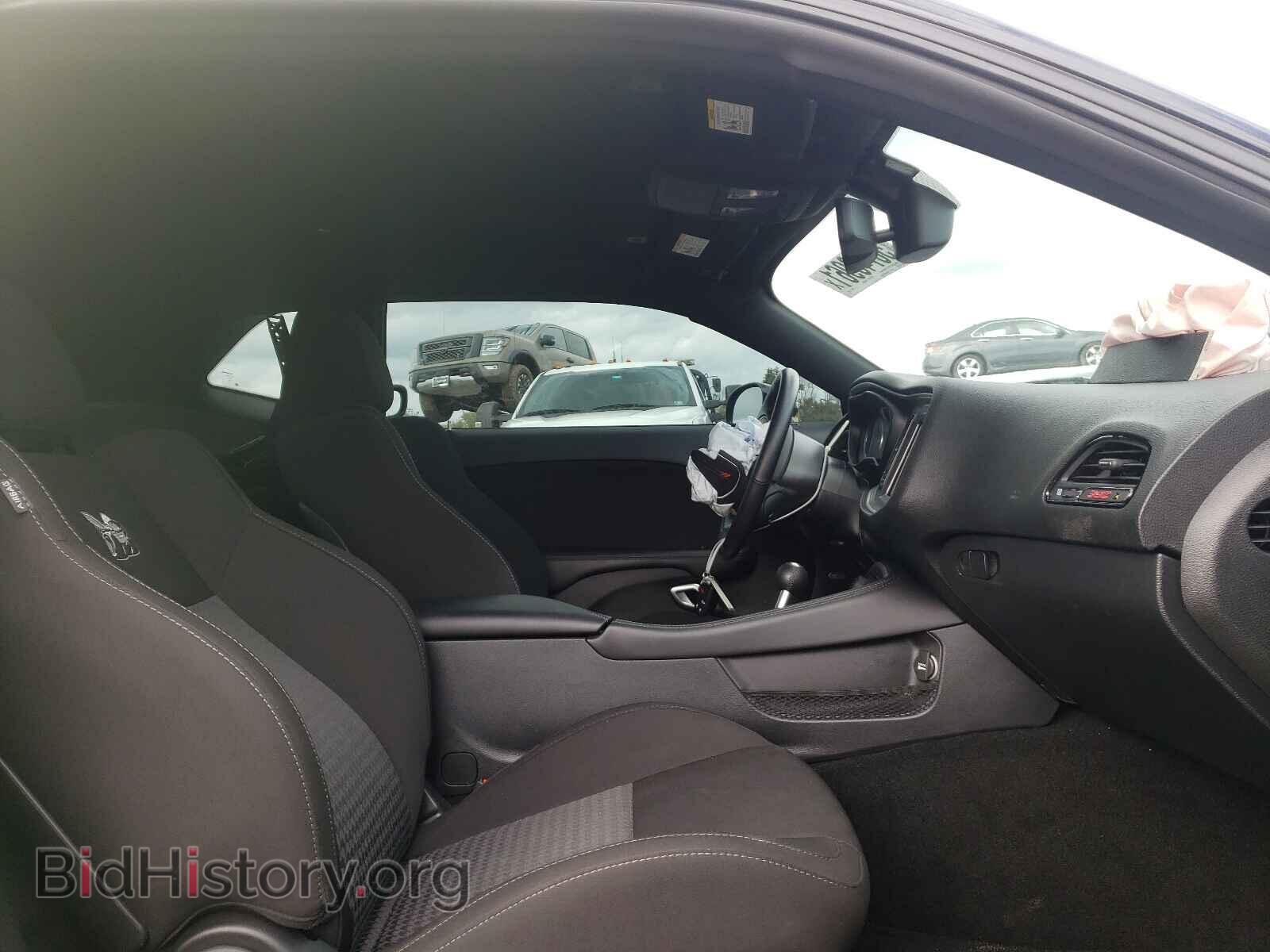 2021 DODGE CHALLENGER - VIN: 2C3CDZFJ9MH567500 - Photo 5