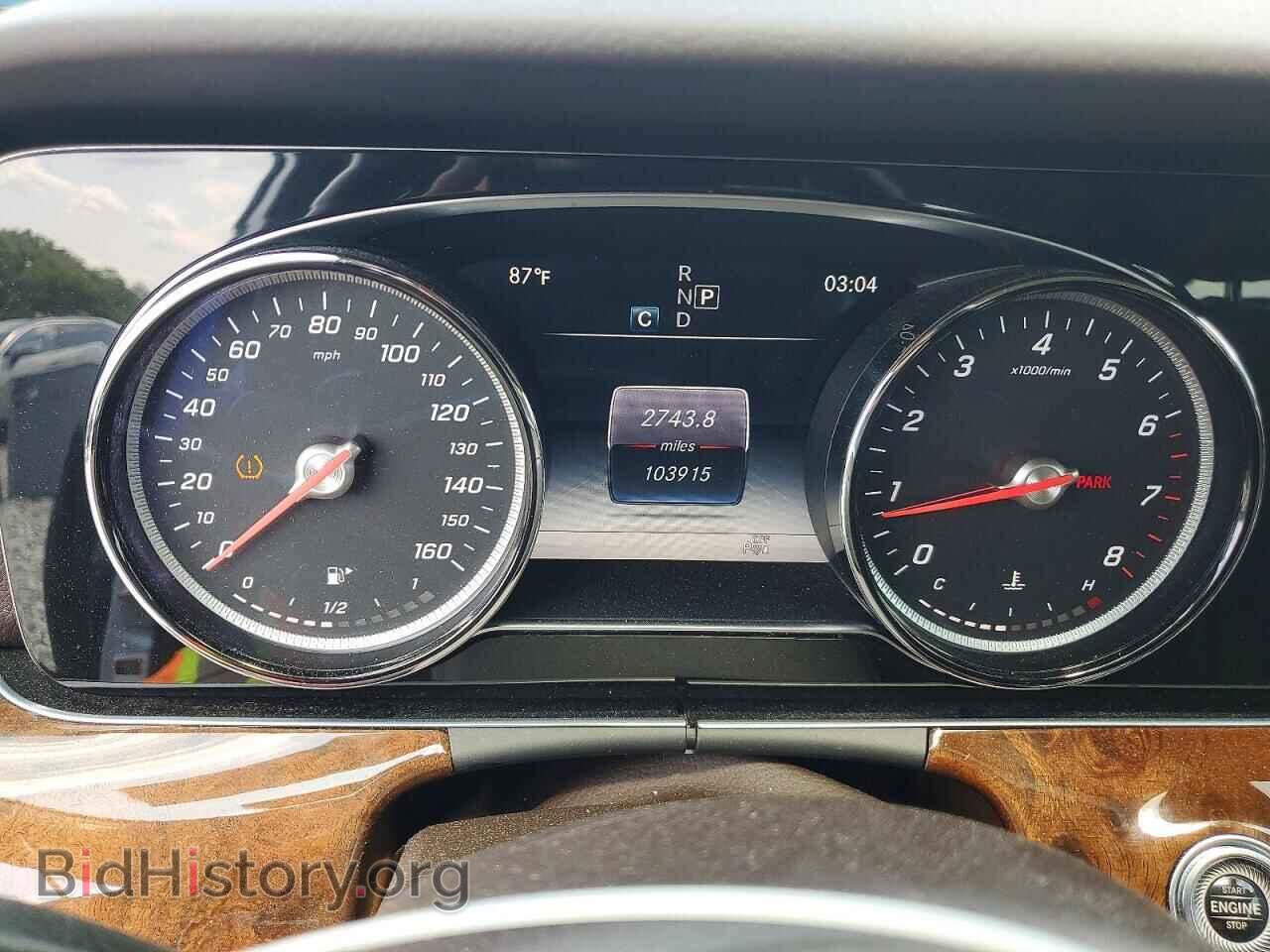 2017 MERCEDES-BENZ E-CLASS - VIN: WDDZF4KB5HA220273 - Фото 9