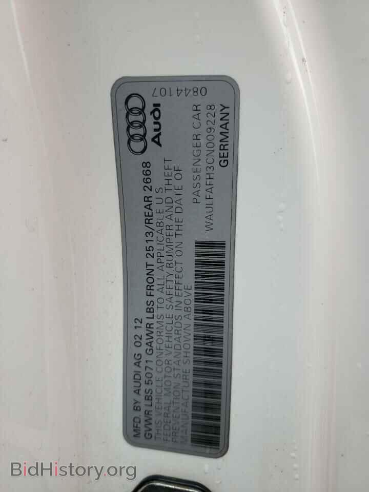 2012 AUDI A5 - VIN: WAULFAFH3CN009228 - Фото 12