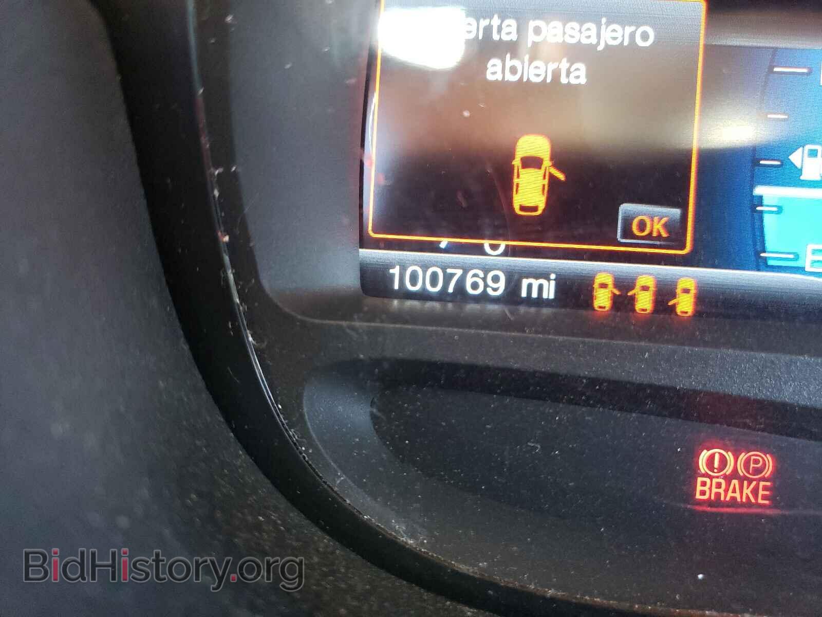 2014 FORD EDGE - VIN: 2FMDK3AK5EBA01661 - Фото 8