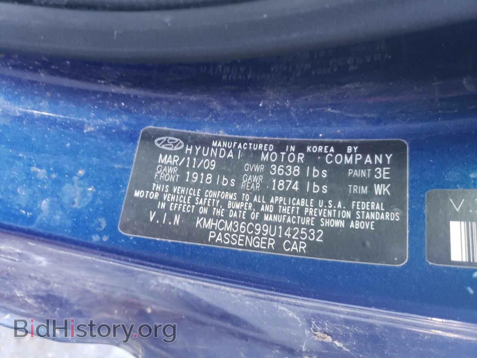2009 HYUNDAI ACCENT - VIN: KMHCM36C99U142532 - Фото 10