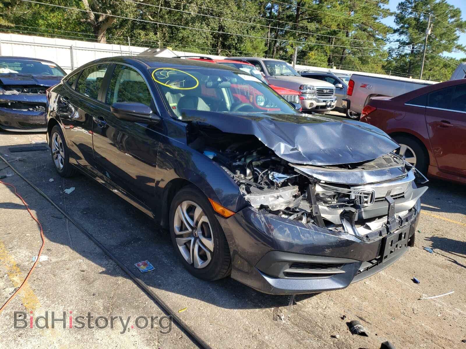 Фотография 2HGFC2F52HH509533 - HONDA CIVIC 2017