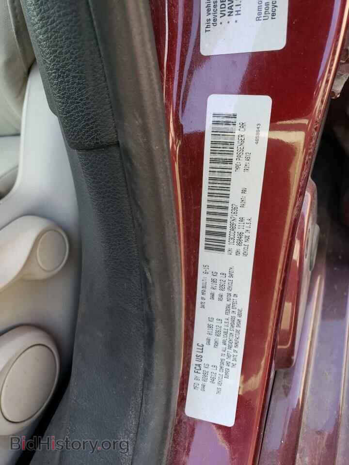 2015 CHRYSLER 200 - VIN: 1C3CCCAB9FN716367 - Фото 12