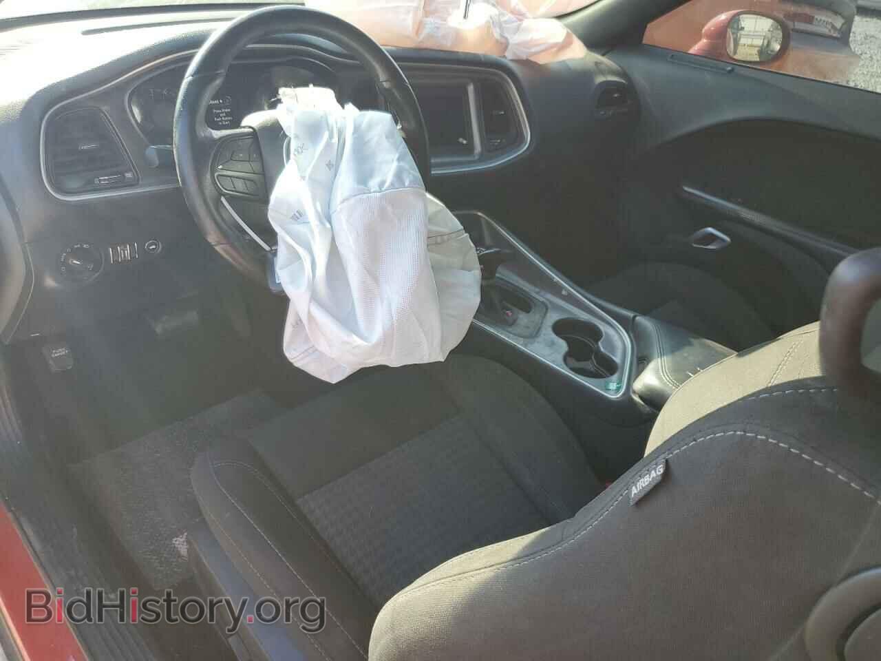 2021 DODGE CHALLENGER - VIN: 2C3CDZAG0MH502417 - Photo 8