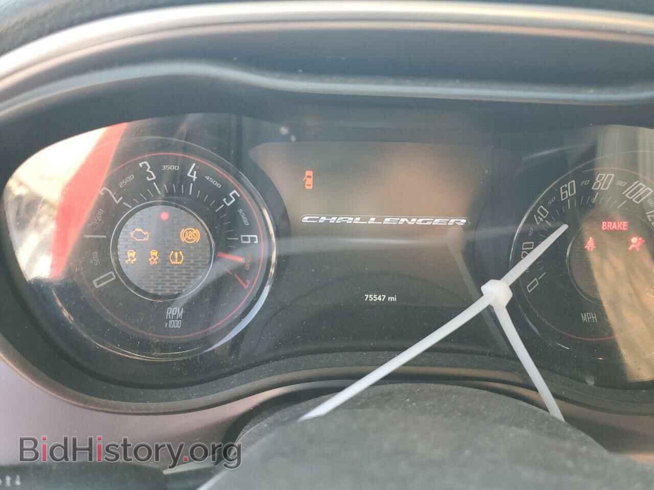 2021 DODGE CHALLENGER - VIN: 2C3CDZAG0MH502417 - Photo 9