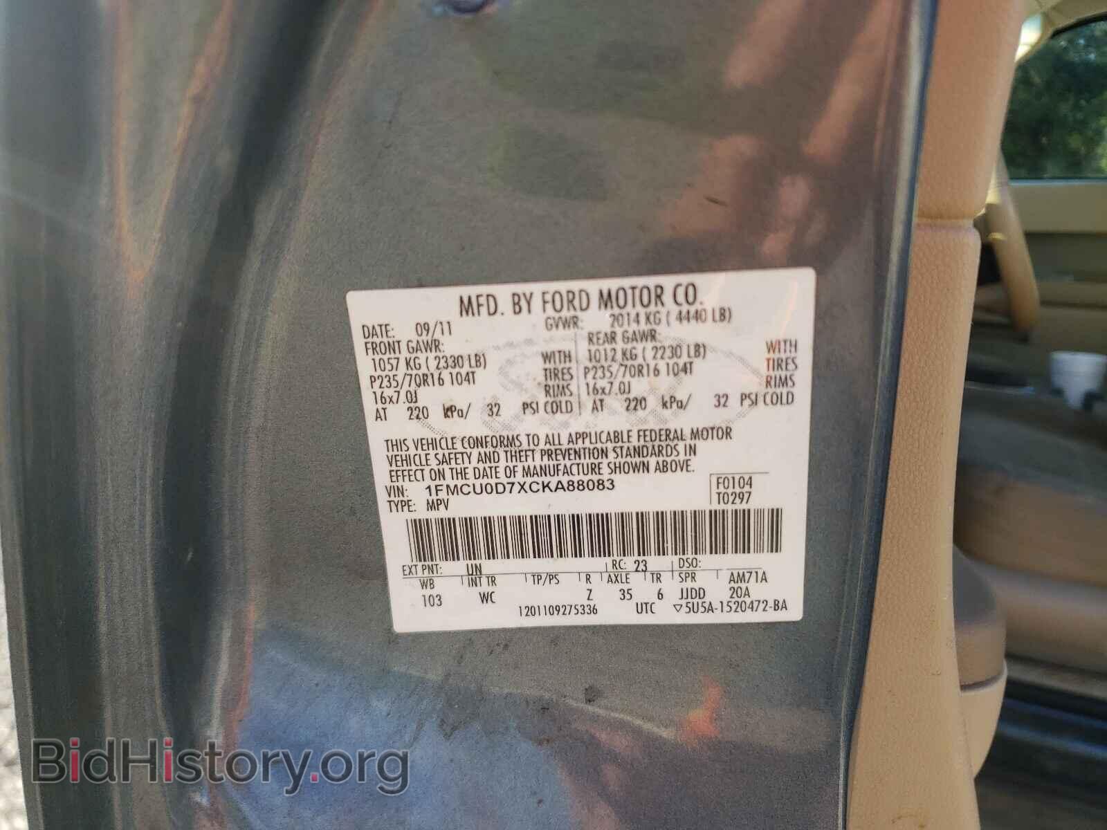 2012 FORD ESCAPE - VIN: 1FMCU0D7XCKA88083 - Фото 10