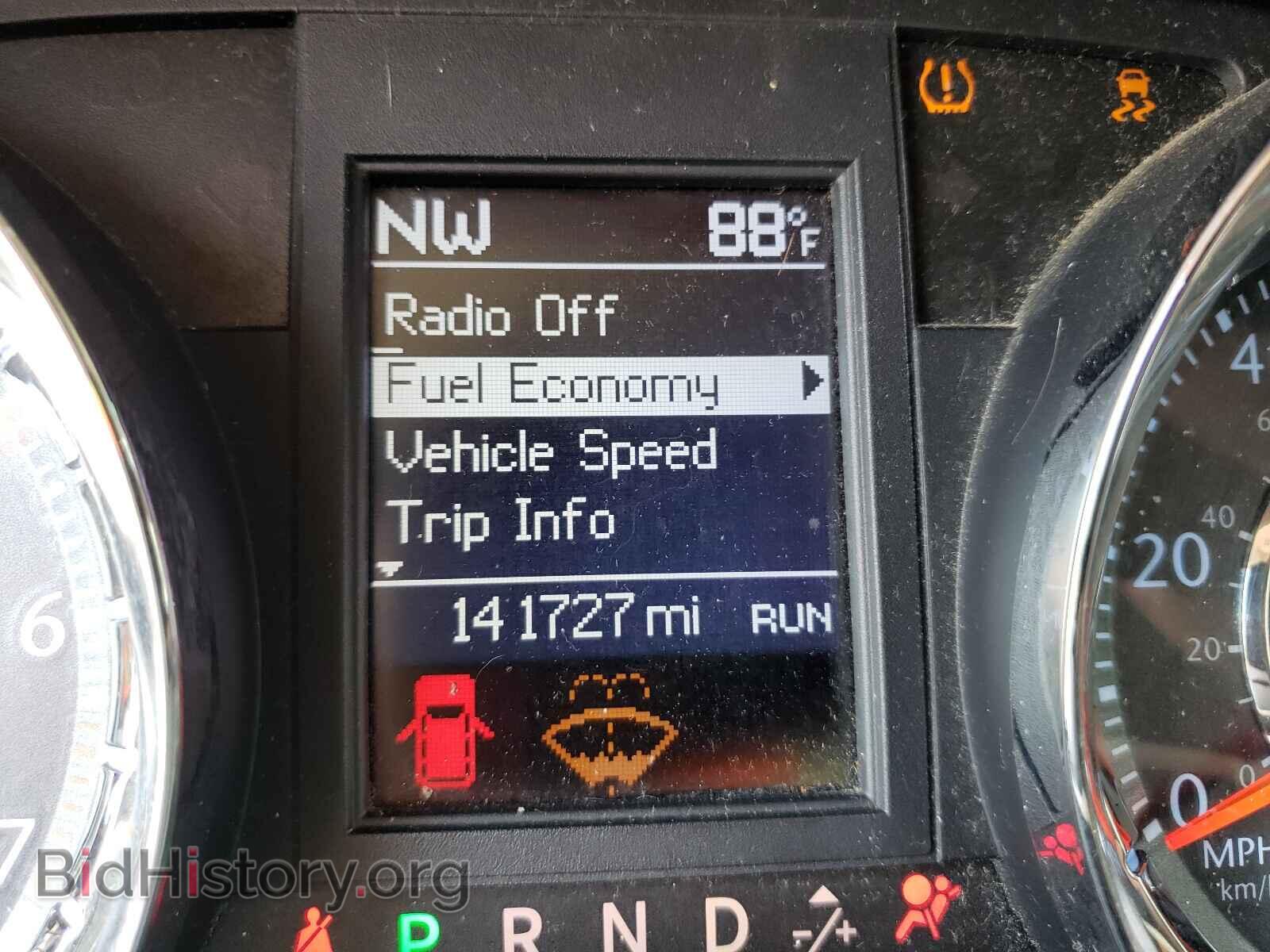 2011 CHRYSLER MINIVAN - VIN: 2A4RR5DG8BR607381 - Фото 8