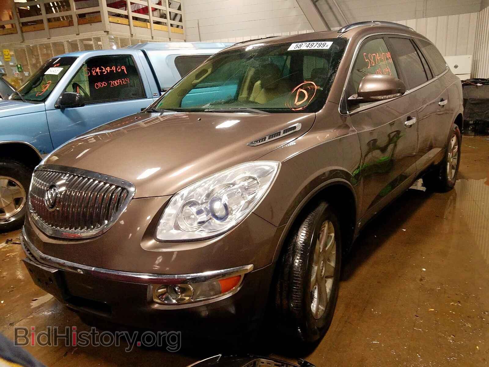 2009 BUICK ENCLAVE - VIN: 5GAEV23D29J170905 - Фото 2