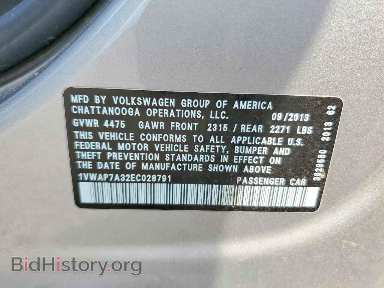 2014 VOLKSWAGEN PASSAT - VIN: 1VWAP7A32EC028791 - Фото 12