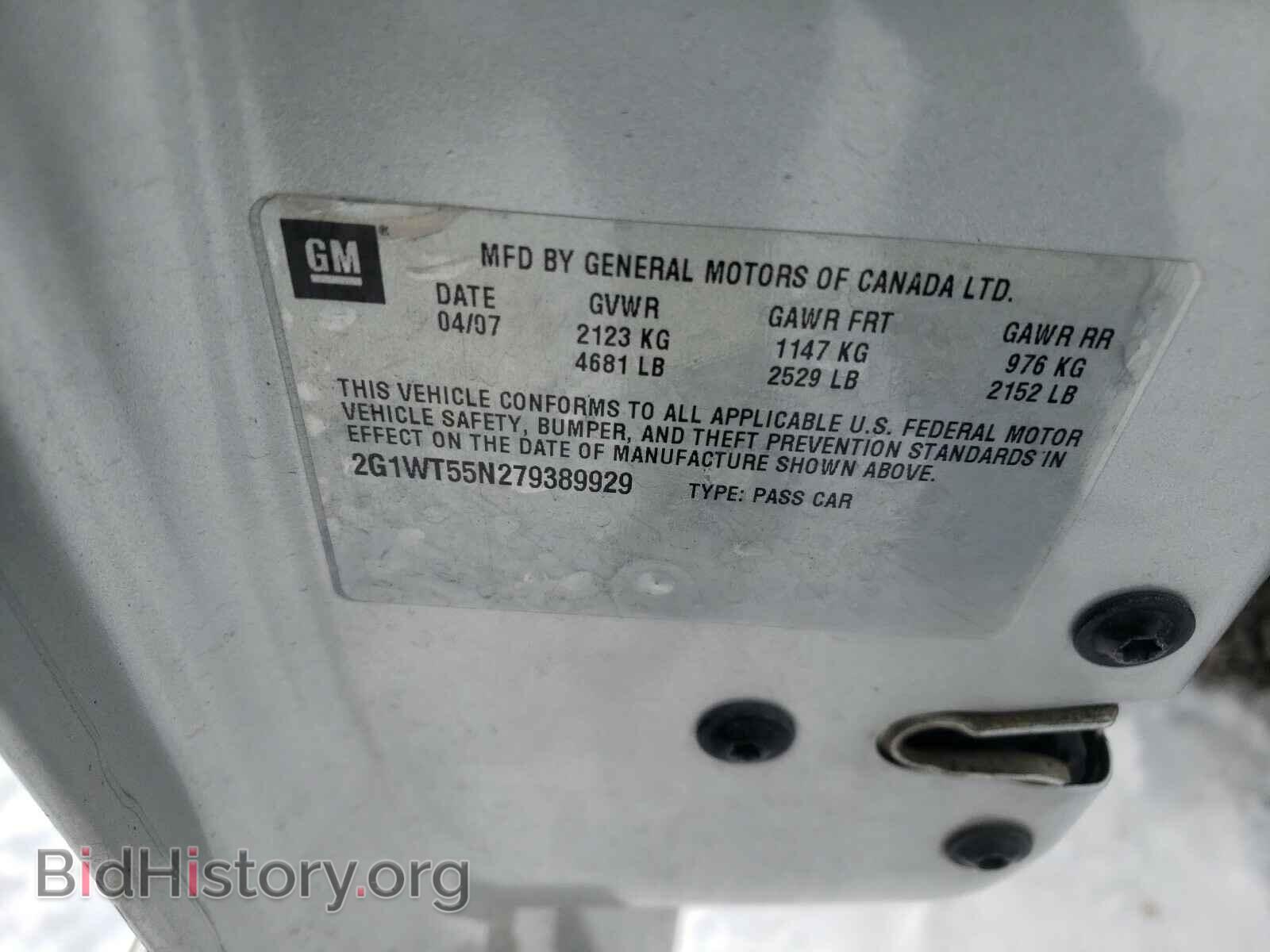 2007 CHEVROLET IMPALA - VIN: 2G1WT55N279389929 - Photo 10