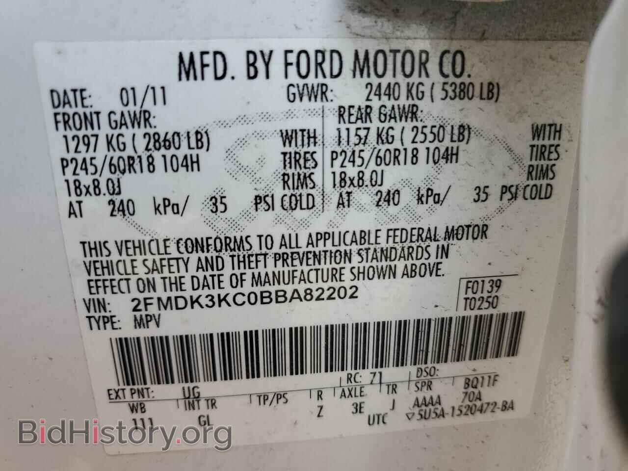 2011 FORD EDGE - VIN: 2FMDK3KC0BBA82202 - Фото 14