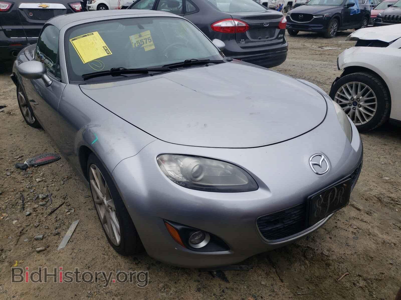 Фотография JM1NC2PF2C0219873 - MAZDA MX5 2012