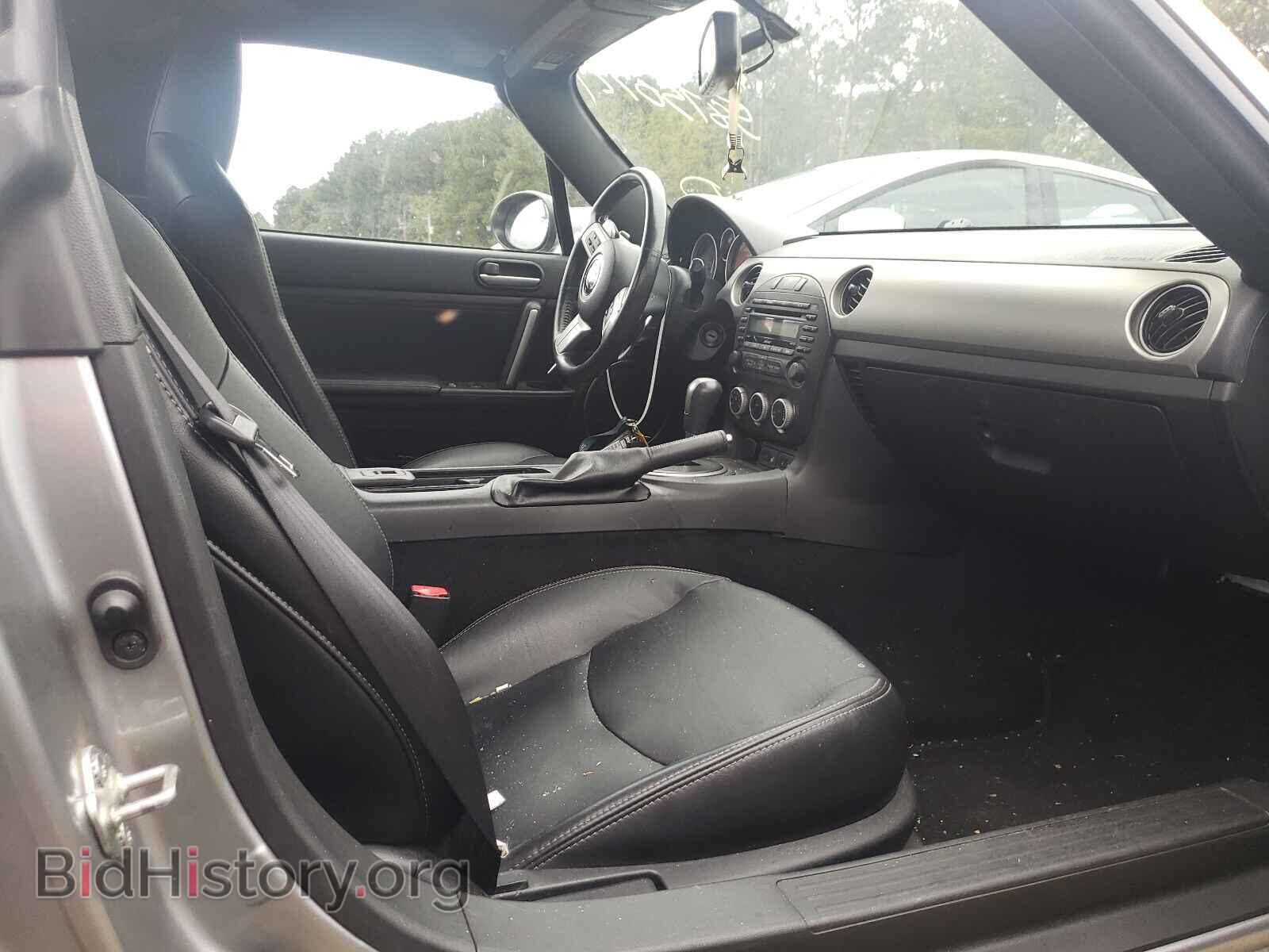 2012 MAZDA MX5 - VIN: JM1NC2PF2C0219873 - Фото 5