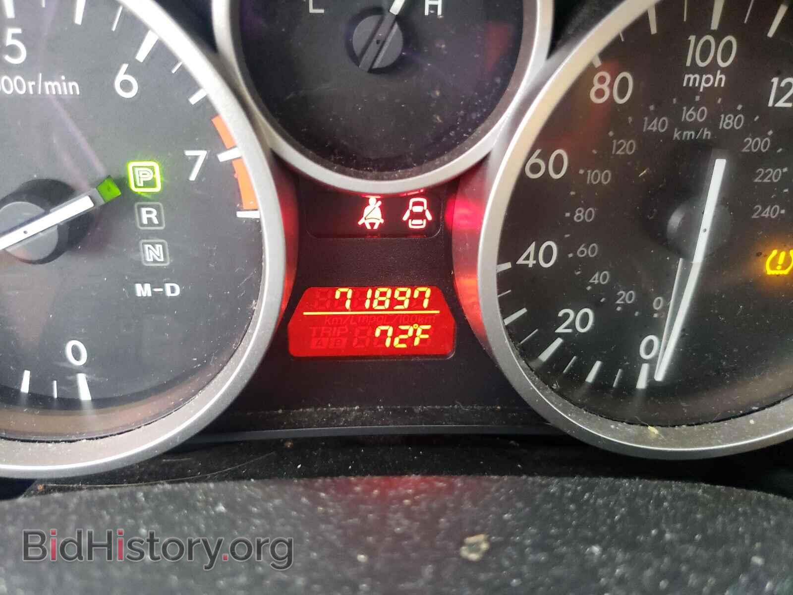 2012 MAZDA MX5 - VIN: JM1NC2PF2C0219873 - Фото 8