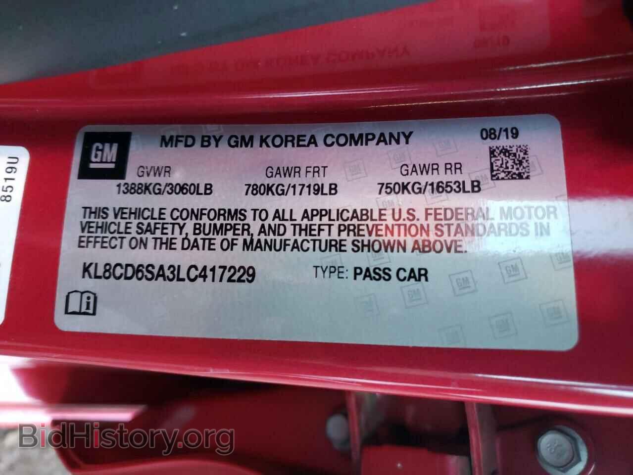 2020 CHEVROLET SPARK - VIN: KL8CD6SA3LC417229 - Фото 10