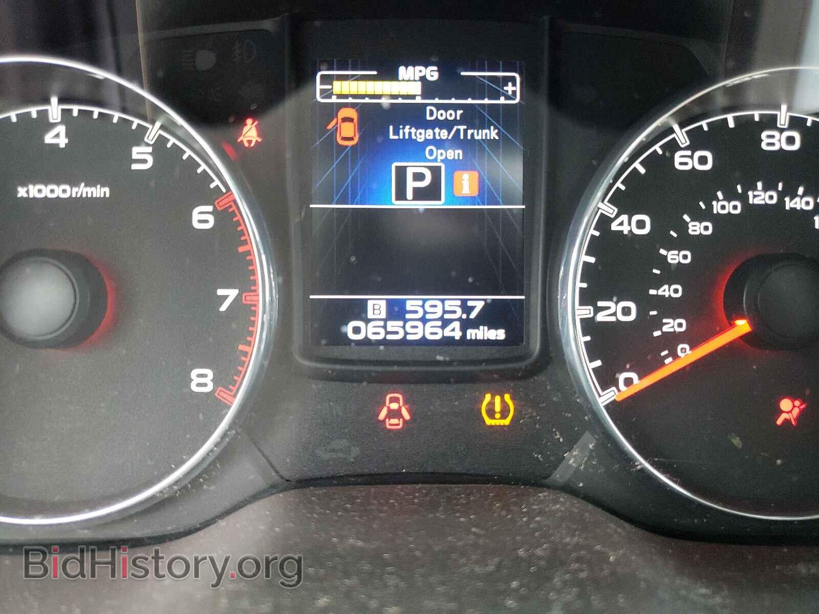 2014 SUBARU OUTBACK - VIN: 4S4BRBPC4E3272000 - Фото 8