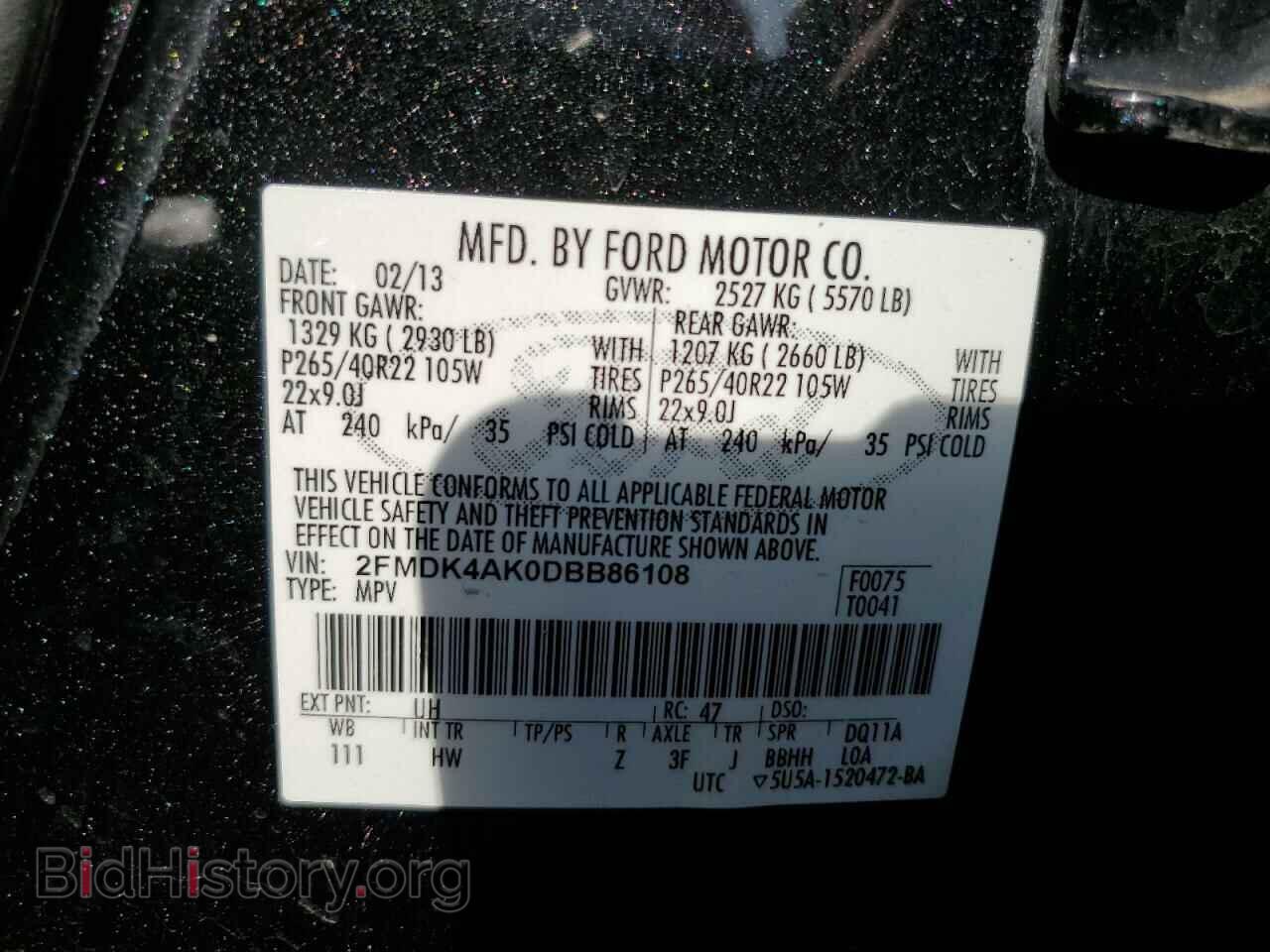 2013 FORD EDGE - VIN: 2FMDK4AK0DBB86108 - Фото 12