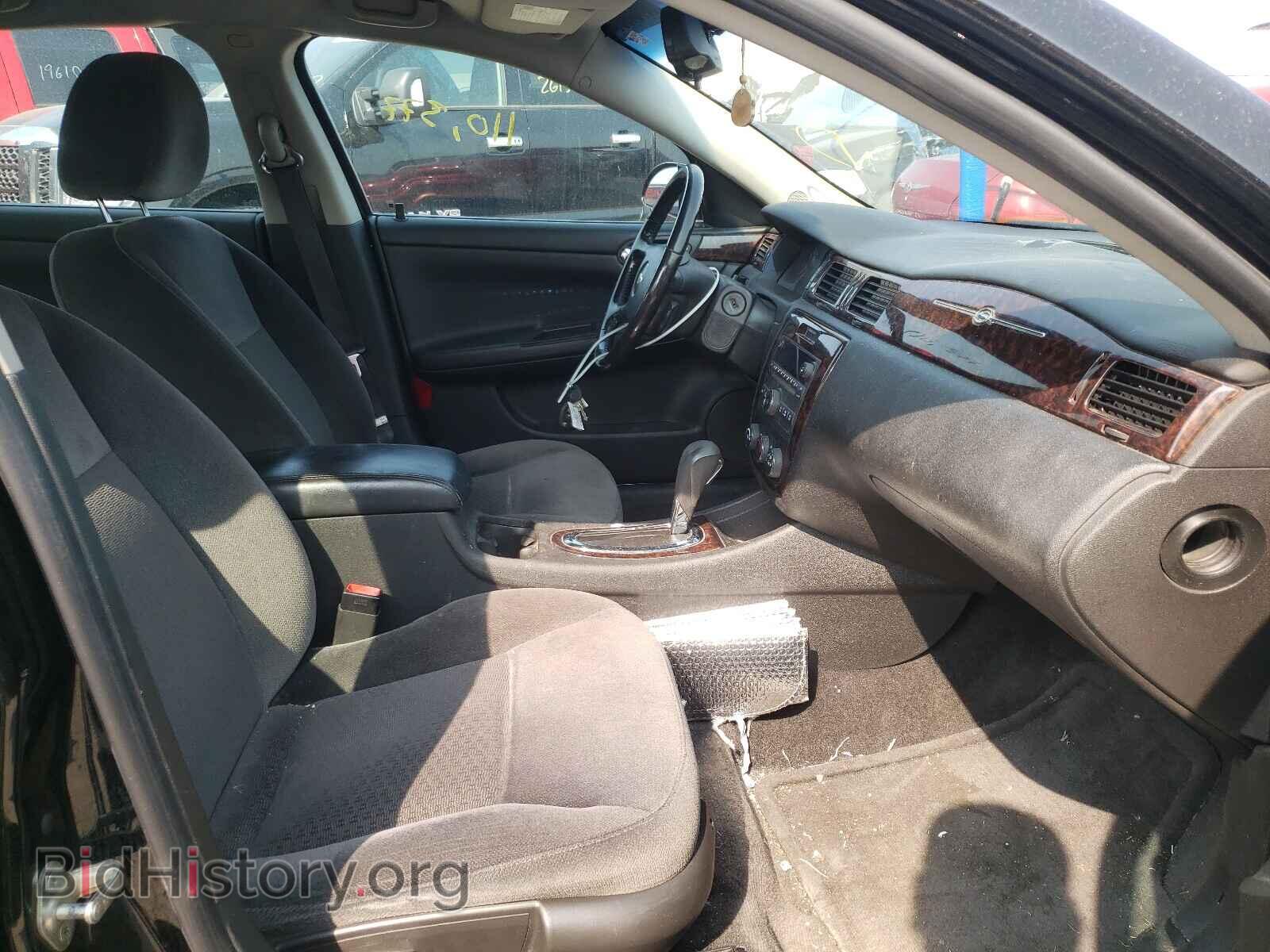 2013 CHEVROLET IMPALA - VIN: 2G1WF5E32D1100127 - Фото 5