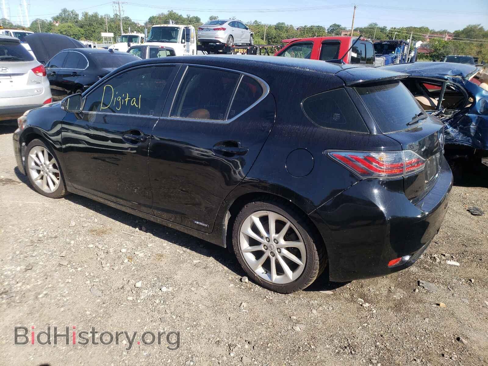 2012 LEXUS CT 200 - VIN: JTHKD5BH7C2098965 - Фото 3
