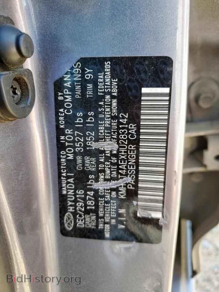 2017 HYUNDAI ACCENT - VIN: KMHCT4AEXHU283142 - Фото 12
