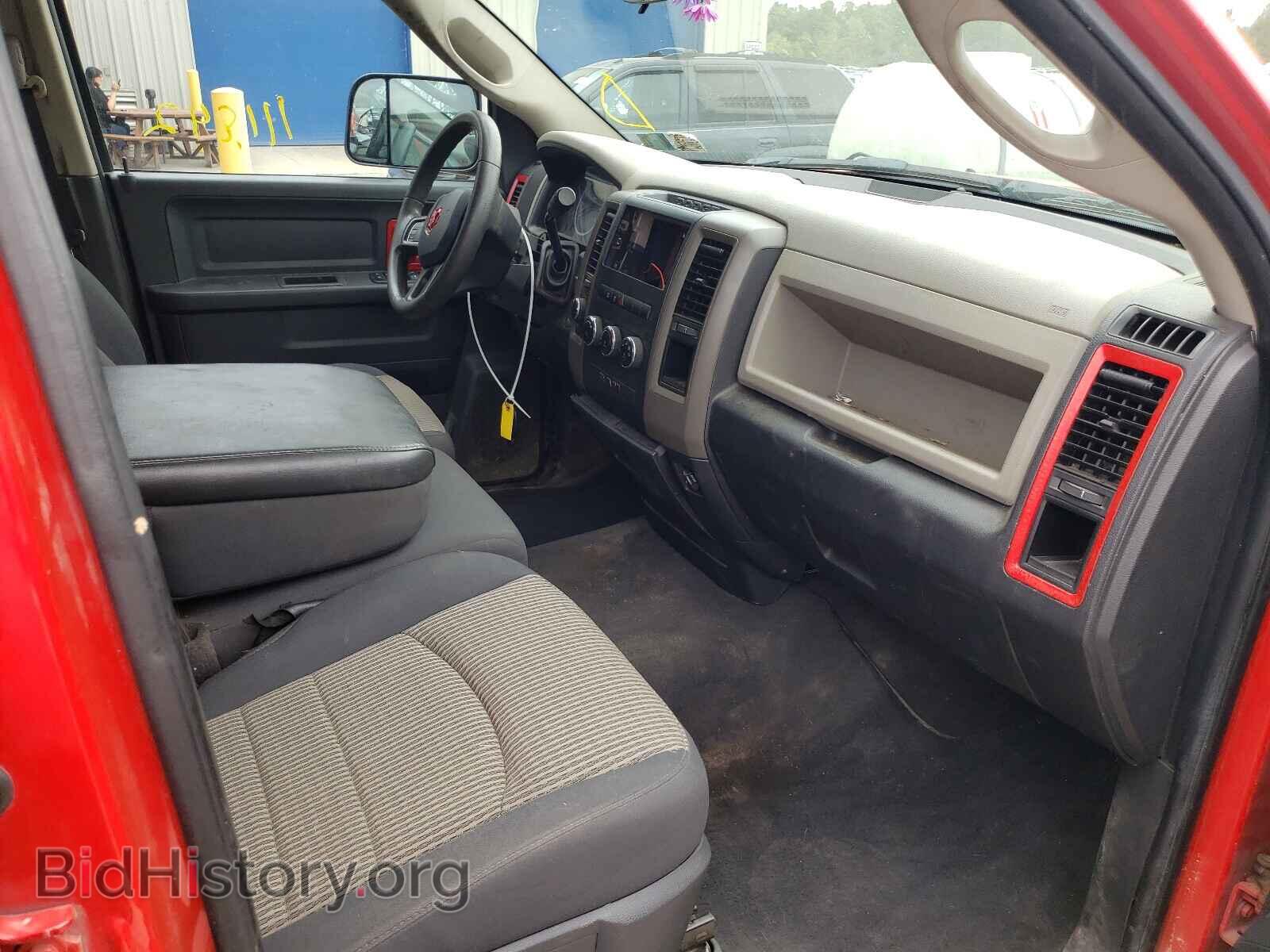 2012 DODGE RAM 1500 - VIN: 1C6RD7FT3CS163747 - Фото 5