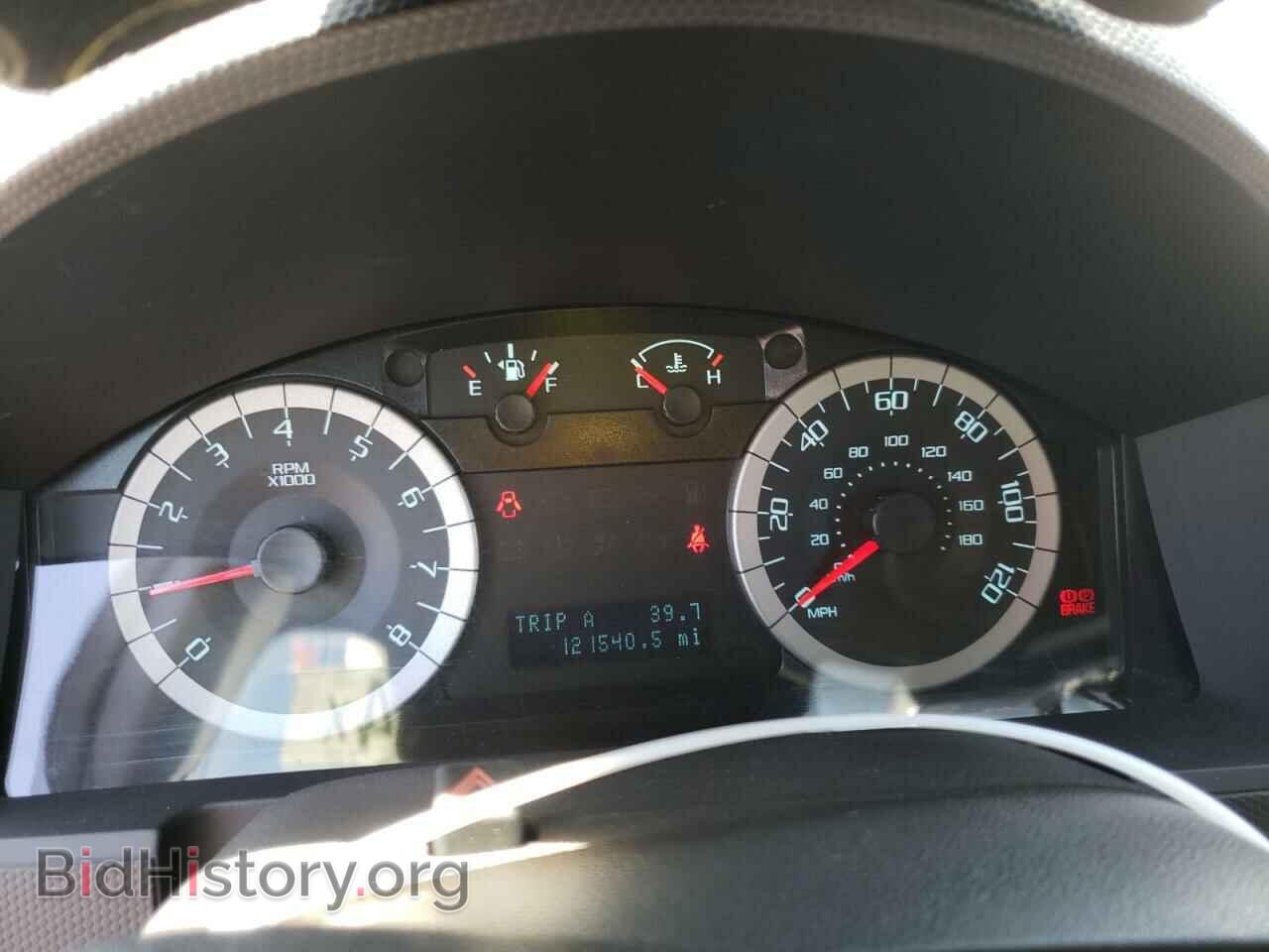2011 FORD ESCAPE - VIN: 1FMCU9DG1BKA62345 - Photo 9